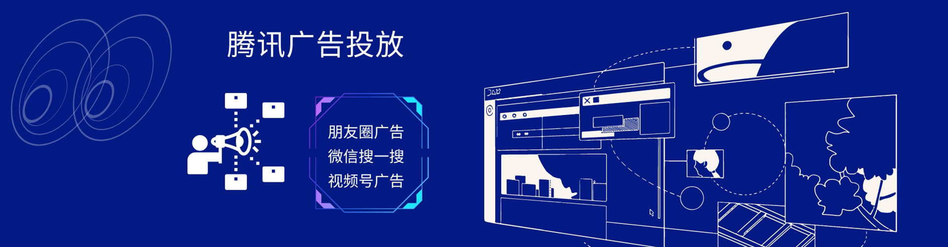 周村百度充值返点